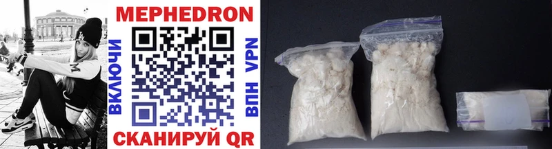 Купить ГАШИШ  Каннабис  Cocaine  Alpha PVP  МЕТАМФЕТАМИН  Меф  Петрозаводск