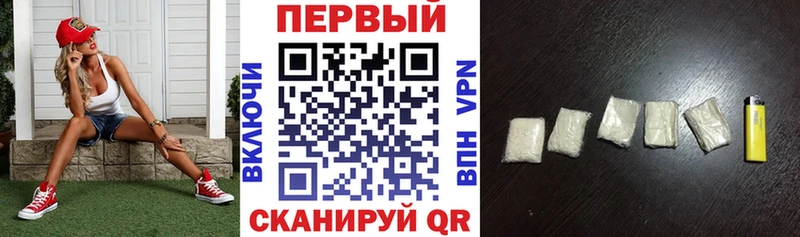 Amphetamine 97%  Купить закладки  Петрозаводск 