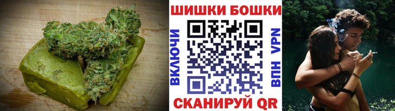 Купить где  Петрозаводск  Печенье с ТГК марихуана 
