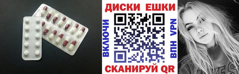 Ecstasy 280мг  Купить закладки  Петрозаводск 