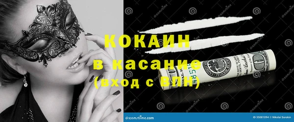 круглые Дмитровск