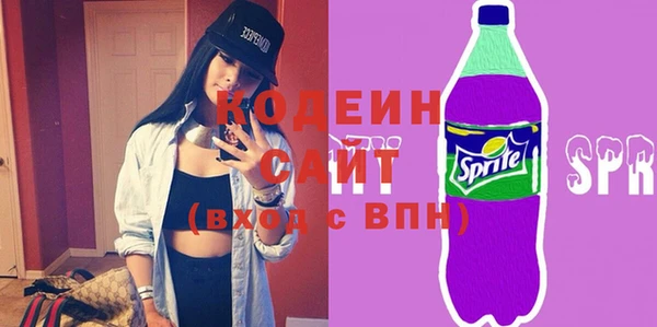 гашишное масло Елизово
