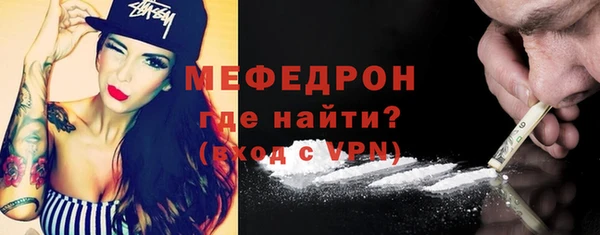 круглые Дмитровск