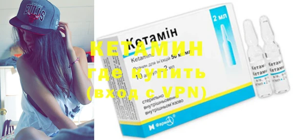 гашишное масло Елизово