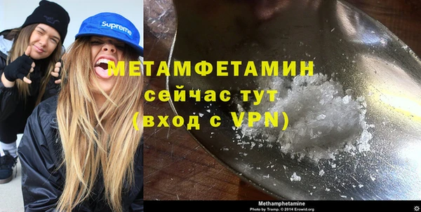 круглые Дмитровск