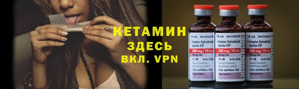 гашишное масло Елизово