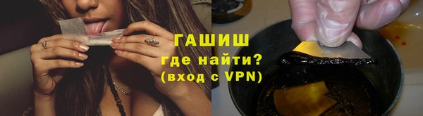 прущая мука Ельня