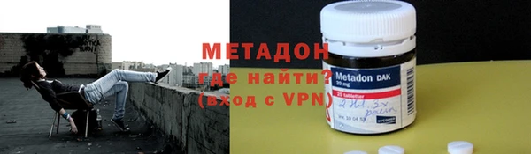прущая мука Ельня