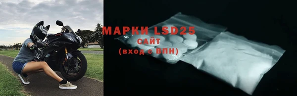 гашишное масло Елизово