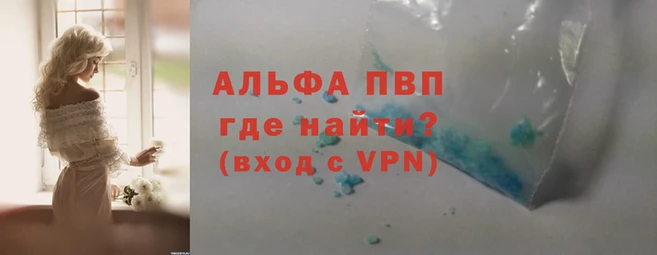 MESCALINE Дмитриев