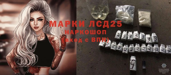 герыч Дмитров
