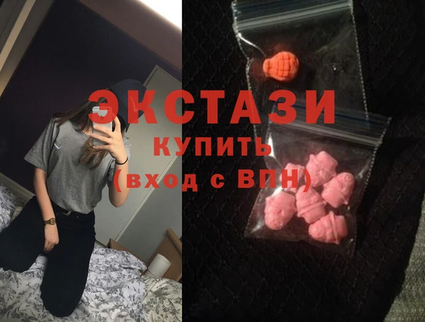 прущая мука Ельня