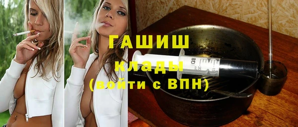 MESCALINE Дмитриев