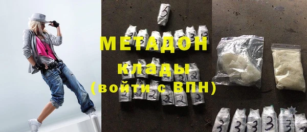 круглые Дмитровск