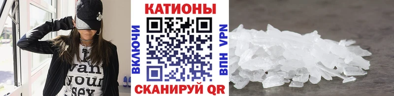 Купить где  Петрозаводск  МЯУ-МЯУ VHQ 